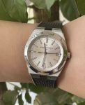 Vacheron Constantin Overseas Collection丨Ref 4520V/210A-B126