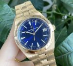 Vacheron Constantin Overseas Collection丨Ref 4520V/210R-B705