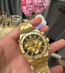 Audemars Piguet Royal Oak Collection丨Ref 26240BA.OO.1320BA.02